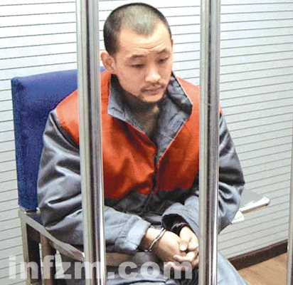 政法大学弑师案将审:付成励死缓可能性大
