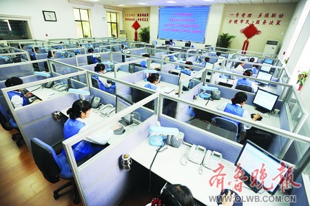 济南打造24小时服务政府 12345半年接听电