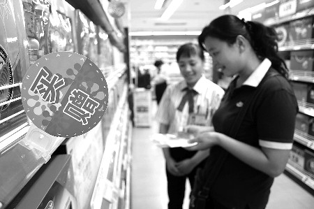 201910大经济人物_揭晓16十大经济人物,看看都有谁入榜(2)