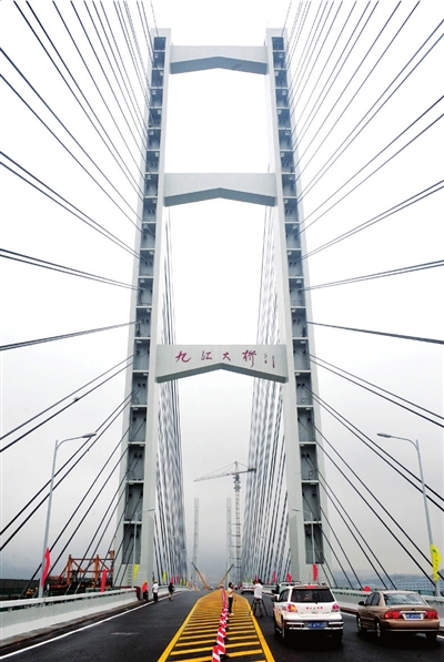 九江大桥修复通车