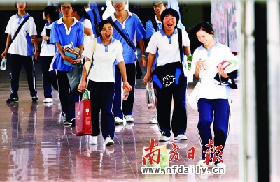 “别了,我的高中生涯”