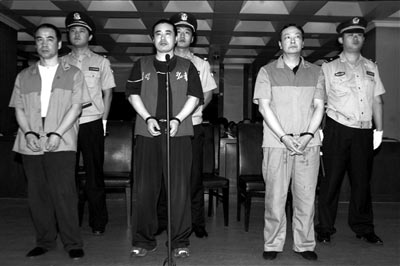 北京水务官员涉嫌贪污上千万元庭审不认罪