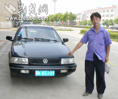 安陆交警早产一个月的车辆交通违规罚单谁埋