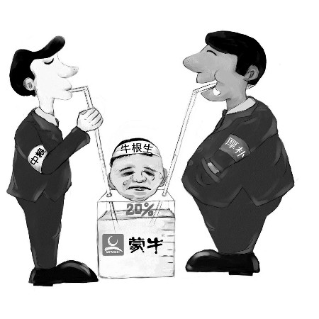 蒙牛差钱中粮入主 中粮集团成为蒙牛第一大股