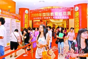 中国成人才流失数量最大国百万精英滞留海外