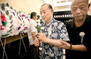 梅葆玖李荣威今送别"活曹操"