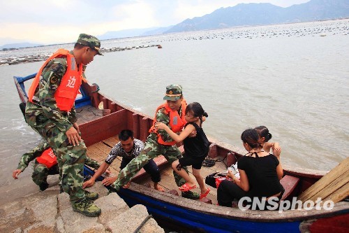 ����ָ��������̨����25������Ա��ȫת��