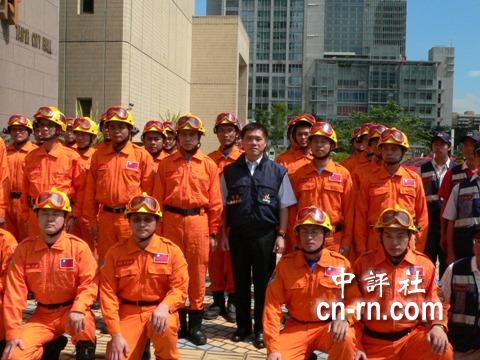 台北紧急成立救灾小组南下重灾区协助救灾