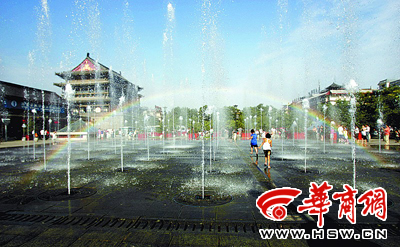 穿越彩虹桥(图)