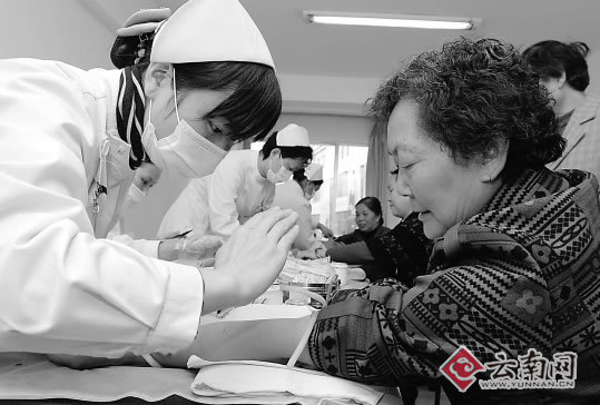 8.7亿资金助推云南公共卫生建设 城镇居民生育