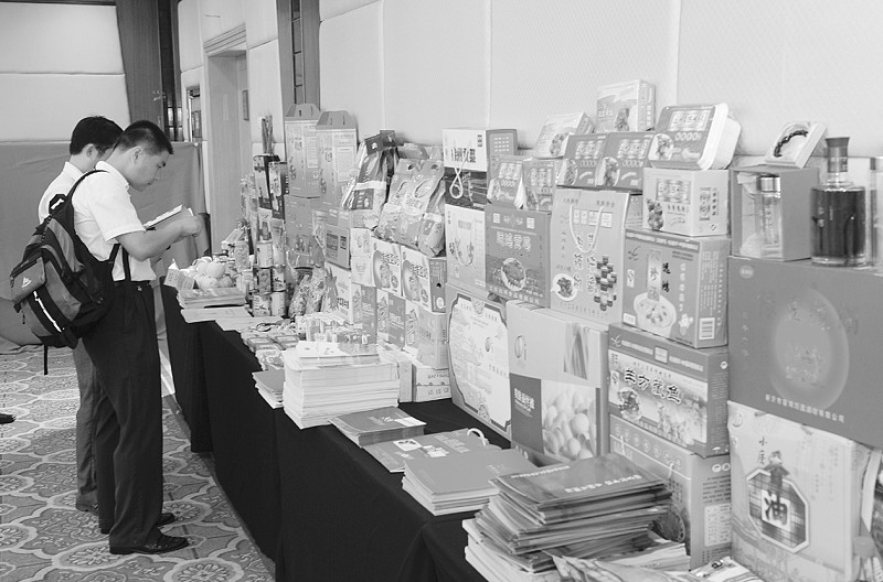 徐州政府邀厦门人到徐州种田养鸭搞农业