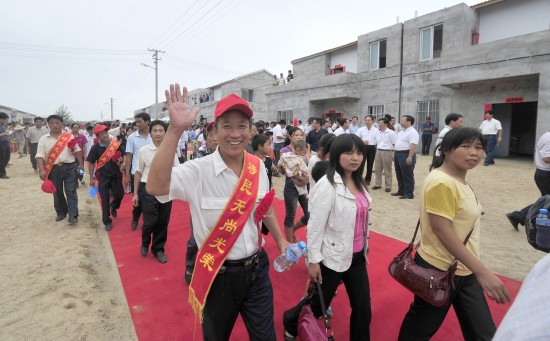 南水北调中线工程库区首批移民搬迁(组图)