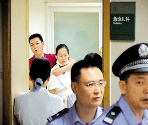 广州一男子昨晨持刀劫持女医生