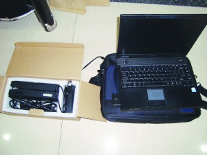 克隆国外信用卡疯狂盗刷47万