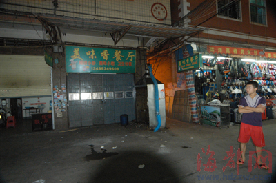 石狮餐馆老板 惨遭开膛