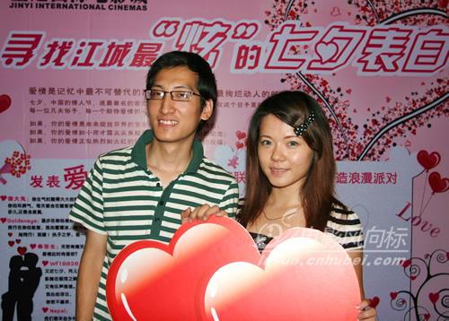 电影风向标联手金逸影城评出江城最炫七夕表