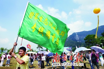 广州整合北部60景区打造翡翠生态游地标群