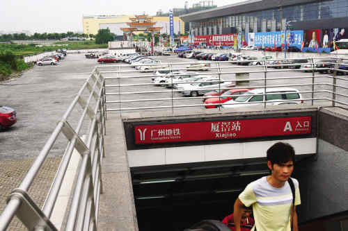 厦滘地铁站建好停车场