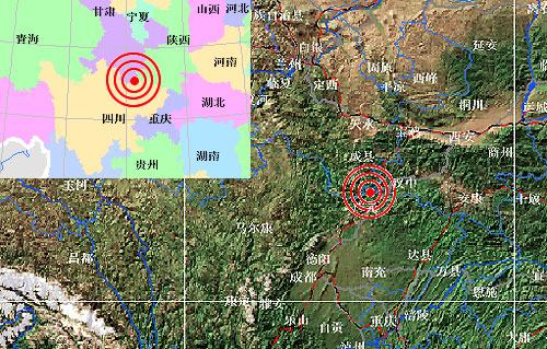 川陕甘交界发生5.1级地震系汶川地震晚期强余震