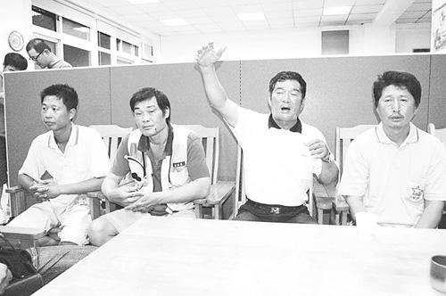 日舰蛮横欺负台渔民台民众激爆反日情绪(图)