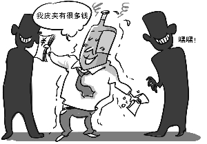 ... 数钱手法图解_数 钱 手法 图片 正确 点钞 手法
