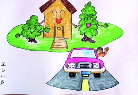 儿童汽车绘画大赛揭晓 黄泰榕的《兰亭序汽车