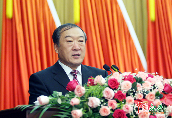 江西庆祝中华人民共和国成立60周年大会隆