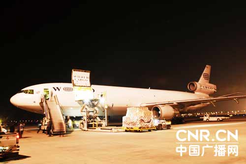 天津机场开通阿联酋首都阿布扎比全货运航线