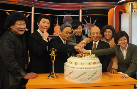 摄影棚内看全民最大党 摄影