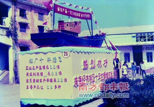 80年代_80年代工人收入(3)