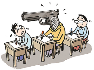 公务员替考中心公开找枪手