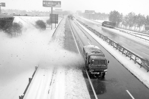 河北要求高速公路雪停24小时内基本恢复通车