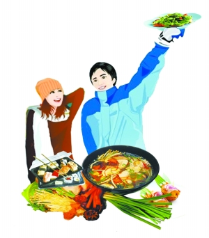 烹饪美食 快乐控糖