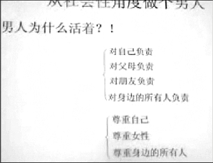 1258673849_9Vj5N7.jpg