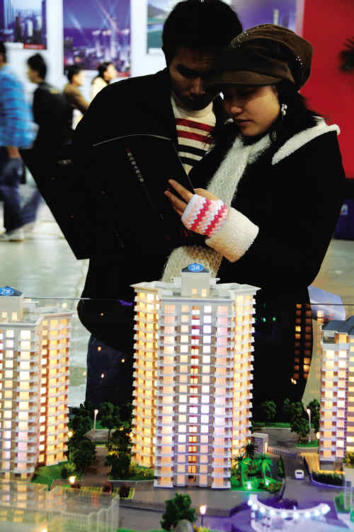 广州各区楼价走势大搜查 猛涨有五大原因