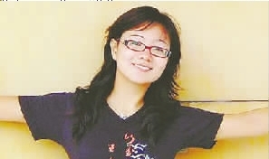 中国女留学生命丧纽约车祸