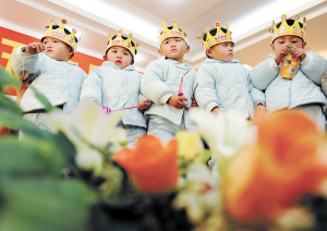 安徽五胞胎迎来三周岁生日