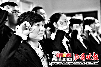 山西泰康青年志愿服务总队志愿者宣誓(图)_新