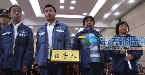 拐卖缅甸四女子 人贩自称是媒人