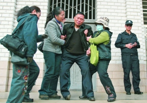 手铐厂商:纸币开手铐不可能