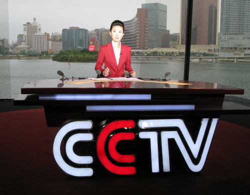 CCTV-4澳门演播室精彩上演《盛世莲花》大直播
