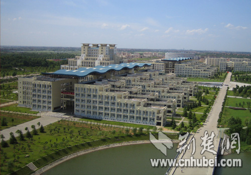 江汉大学成立理事会 地方综合性大学跨越式发