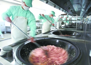 庆丰包子铺馅料统一配送