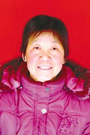 2009感动中国媒体推荐候选人:王淑贞