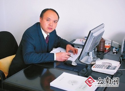 李光勇liguangyong