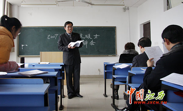 昌大将走出全国首个汉语言文字学专业网络语言