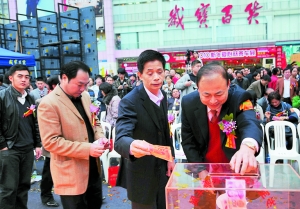 岁宝景田店举办“兰博基尼·岁宝新年爱心慈善车展”为自闭症儿童筹集善款