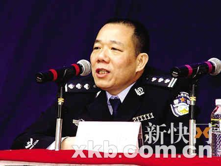 广东廉江市公安局长据称被纪委带走调查