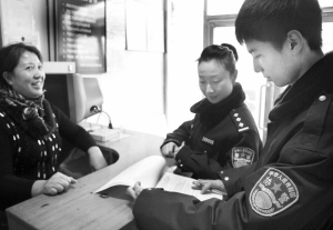 沈阳最年轻协警 本科刚毕业