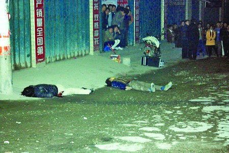 贵州安顺通报警察开枪致两村民死亡事件阶段